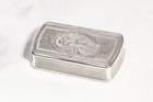 Intricate Engine Turned Pattern Antique Victorian 800 Silver Snuff Box