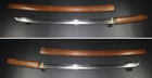 Wakizashi            Mumei            Japanese Real Sword 52 6 Cm Koshirae Antique Samurai    