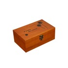 Wooden Sewing Basket Box With Kit Accessories  Craft Organizer Storage Case
