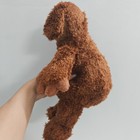 New The Muppet Show Rowlf Plush Toy Doll 16   