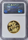 1937 Great Britain 2 Sovereign George Vi Pf63 Choice Proof Gold