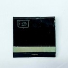 Vintage Nos Dales Secret Harbor L a   Ca-matchbook-unused Advertising-mint