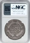 Brazil 1816-b  960 Reis - Ngc Au58 - Fresh   Beautiful Cabinet Toning 