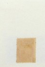 Bolivia Sc 18 Hinged Issue Of 1868 - Sc 60 - Lot1