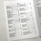 Operators Service Manual Fits John Deere 24t 24ws Square Baler Owners Repair