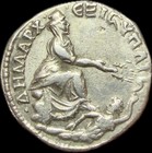 Ancient Roman Silver Coin  Trajan Tetradrachm  Antioch  98-117 A d  - Rare Coin