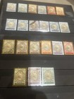 Middle East Stamp Group
