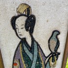 Antique   Vintage Asian Chinese   Japanese Hand Made Mosaic 24    