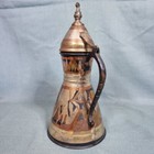 Vintage Copper Brass Mixed Metal Arabic Dallah Coffee Tea Pot 9 