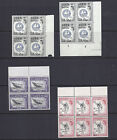Aden 1953 Qeii Definitives  sg 53  66 Misc Mnh Blocks Of 4 Or 6 With Shades  
