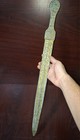 Unique Antique Tibetan Chinese Gold Gilded Bronze Large Sword 
