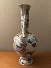 Antique Japanese Moriage Enamel Satsuma Style 15  Vase Urn Wavy Top Edge