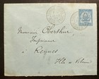 1902 Fondouk French Tunisia Postal Stationery Cover To Rennes France