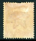 British 1882 India Qv 8a Dull Mauve Scott  44 Sg 98 Vfu U215