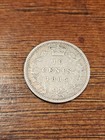 1885 Canadian 10 Cents