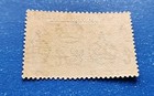 Montserrat Stamp  Scott 94a Mlh