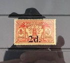 New Hebrides 1920 Kgv 2d Surcharge On 40c Red On Yellow Unwmk Mint Sg35 Cat   130