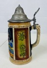 Vintage Disneyland Stein With Lid Made In Germany Hand Painted Euc