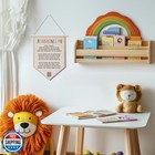 Bible Verse Boho Toddler Baby Room Nursery Wall Decor Christian Gifts For Boy