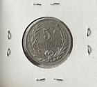 1924 Uruguay 5 Centesimos L2