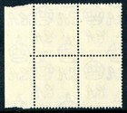 China 1993 Hong Kong Qeii Stamp Exhibition Sheet Sc  678 Mnh O179   