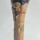 Vintage Gerz Style Beer Stein By Sealy  18 Inch Raised Relief Ceramic