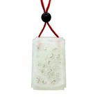 Jade Rectangular Shape Modern Chinese Sachet Bag Perfume Bottle Pendant N541