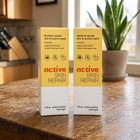 Active Medical-grade Skin   Wound Repair Antimicrobial Hydrogel 2-pack 3 Oz Each