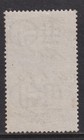 Bechuanaland 1888 Sg 21 Pencanceled  Vf   High Value 