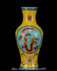 10 8  Chenghua Marked Enamel Colour Porcelain Dragon Phoenix Bottle Vase Pair