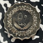 Ah 1399  1979  Libya 50 Dirhams Lot t4543 High Grade  Beautiful 