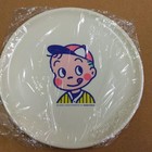 2 Mister Donut Osamu Harada Goods Character Trays