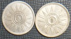 Lot Of 2 Coins  Iraq 1959 50 Fils Silver Ah 1378