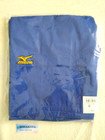 Mizuno Judo Gi Pants Judogi Yusho  Ijf Official Approved 22jp5a1527 Japan