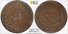 1829-m F Quarto One Of Zero Pcgs Vf20 Spanish Philippines Calico-94 Retrograde 2