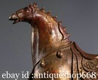 12 8  Old Chinese Bronze Gilt Carving Feng Shui Horse Success Lucky Statue