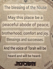 Hebrew Home Blessing Plaque