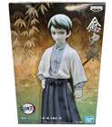 Banpresto Demon Slayer- Kimetsu No Yaiba Figure Vol 22 -  a-yushiro 