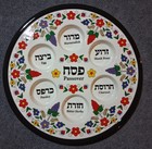 New  Happy Passover Seder Plate 12-1 2    Thick Ceramic  Hebrew   English Symbols
