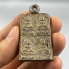 Immaculate Ancient South East Asian Bronze Both Side Engraved Buddha Amulet