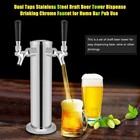 Draft Beer Kegerator Tower Stainless Steel Double Beer Tap Faucet For Home Bar B