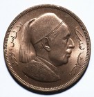 1952 Libya Five 5 Milliemes - Idris I - Lot 2119