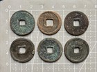 6x Ancient Chinese Coins Yuan Dynasty 1 Cash Zhi Da Tong Bao             