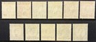 Bahrain 104-114 Complete Vlh Qeii 1957 Overprints