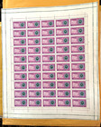 Collectible Middle East Stamps 2 Full Sheets Of Stamps  International Conference