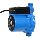 110v Automatic Booster Pump Npt 3 4   Hot Water Circulator Circulation Pump
