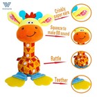 Baby Teether Rattle Toy - Soft Giraffe Plush With Crinkle Squeaky Sound  Sens   