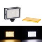 Photography Photo Video Lighting 96-led Bulbs Flash Light For Camcorder Dv Dslr