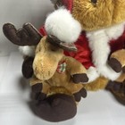 Dan Dee Christmas 3 Reindeer Musical Animated Plush  jingle Bells  12    W tag