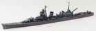 Neptun 1240 Japanese Light Cruiser Oyodo 1945 1 1250 Scale Model Ship